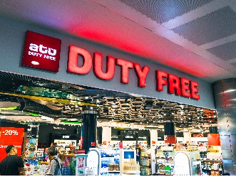 ATU Duty Free